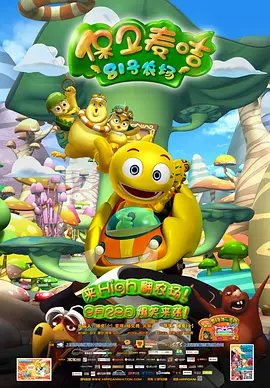 欧美一区二区三区大片