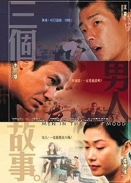 精品一区二区久久久久久久网精